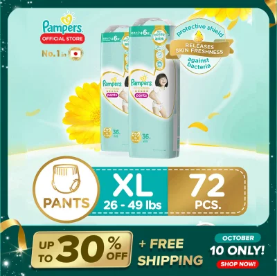 Pampers Premium Care Diaper Pants Extra Large 36 x 2 packs (72 diapers)