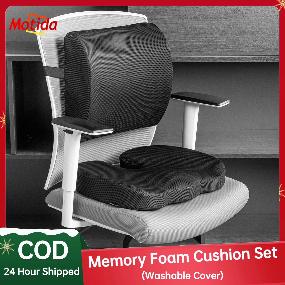 Memory Foam Cushion Set