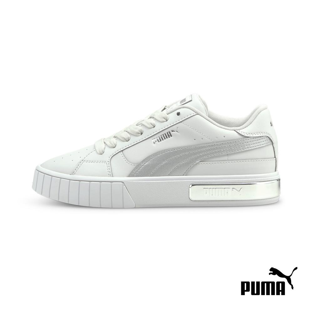 puma cali ph