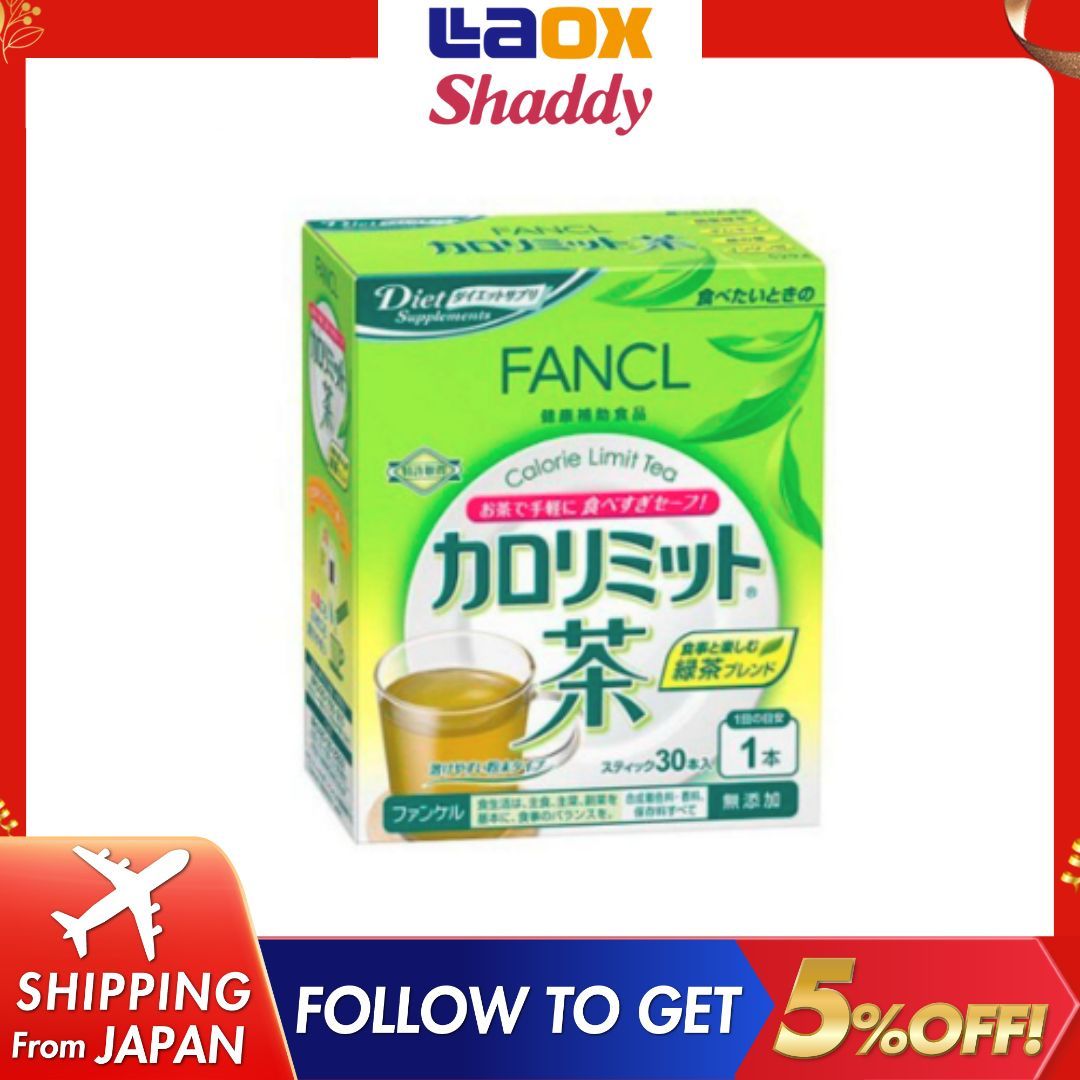 FANCL CaloLimit Diet Tea (30 packages) powderstick type Fat Blockers