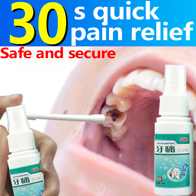 【3 Seconds Pain Relief】Toothache Spray 35ml Fast Pain Relief Plant