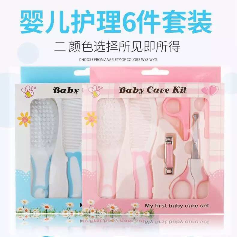 baby care kit online