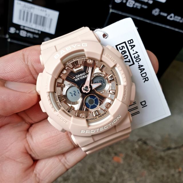 Baby g discount ba 130 price