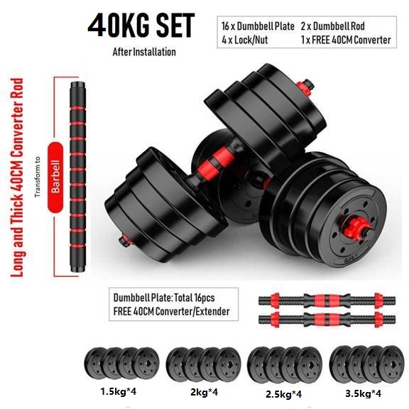 Dumbbell Barbell Set 10kg/20kg/30kg/40kg Barbell Set Gym Equipment ...