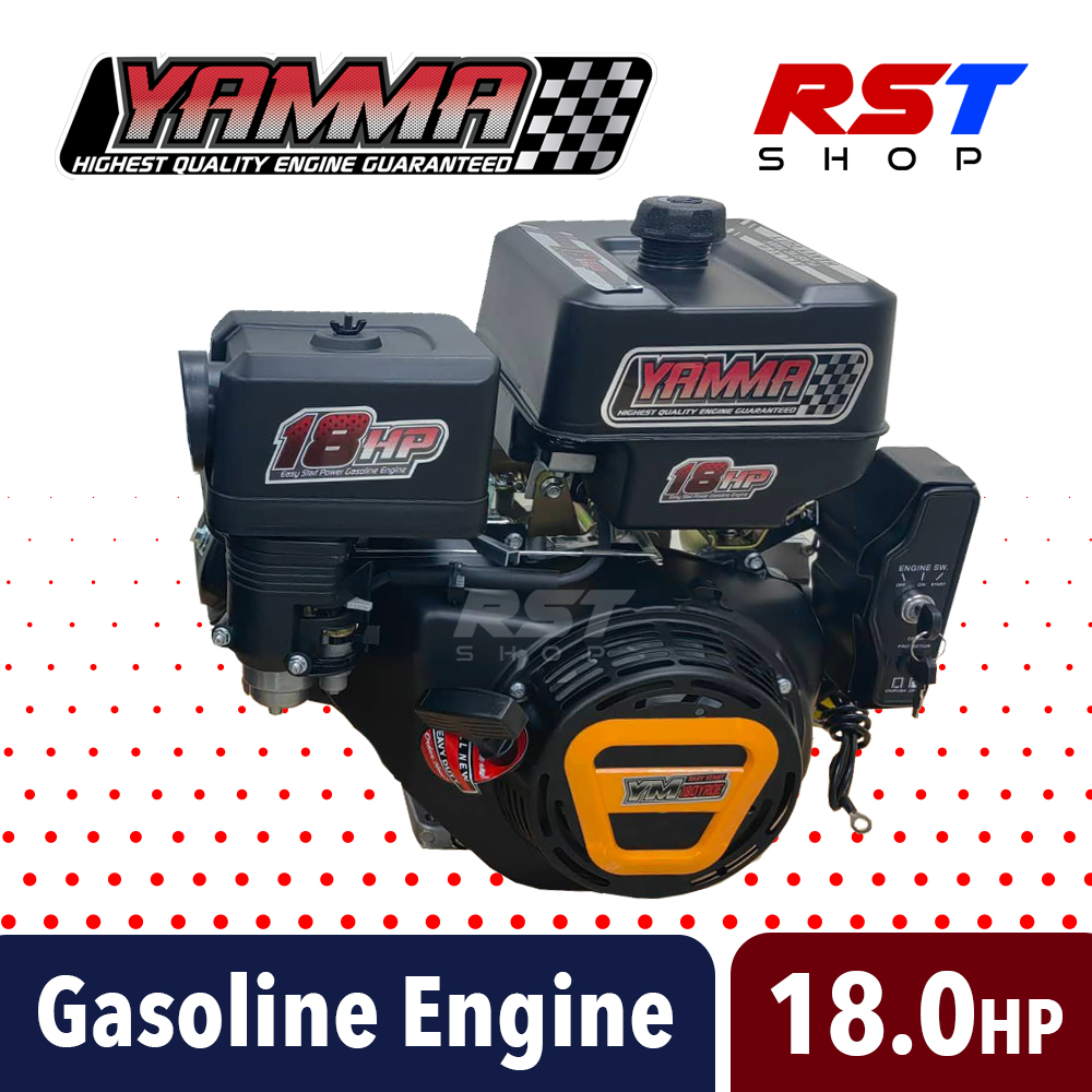 NEW! YAMMA 18HP YRD Series Gasoline Engine High Speed and Low Speed ...