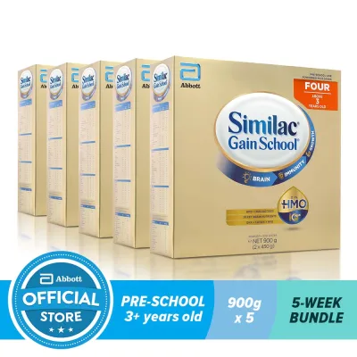 Similac Gainschool HMO 900G For Kids Above 3 Years Old Bundle of 5