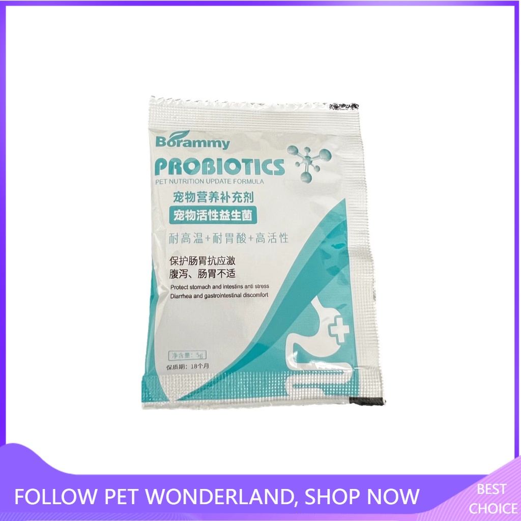 Pet Wonderland Dog Probiotics Pet Gastrointestinal Treasure Powder