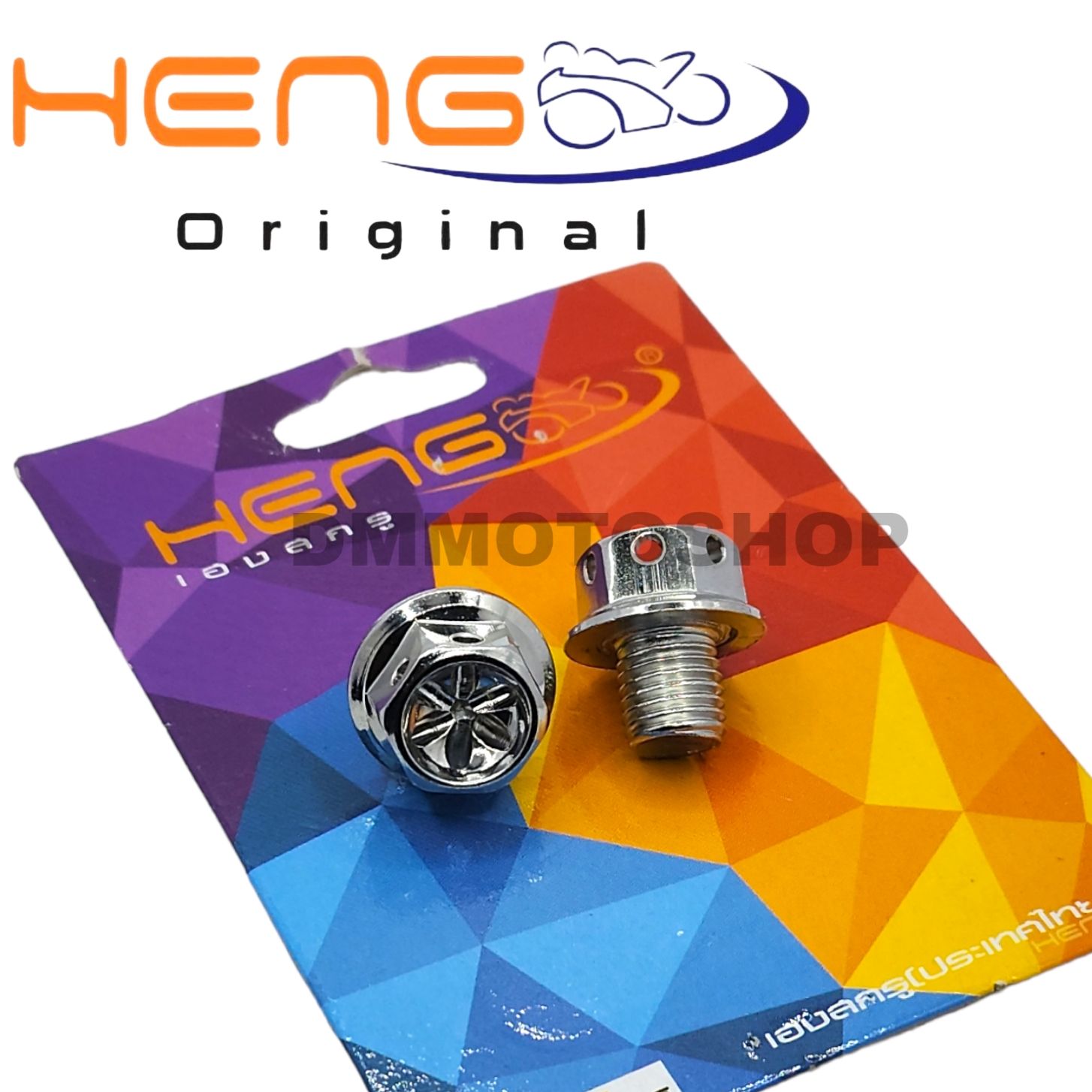 HENG Silver Mirror Bolt Caps for Nmax and Aerox 1 Pair Lazada PH