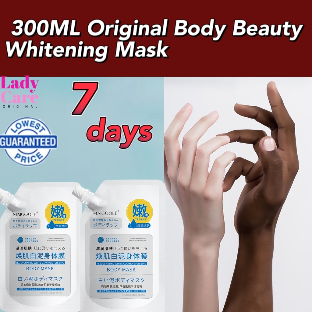 300ml Japan Original Rejuvenate Whitening Body Mask Whitening Deep