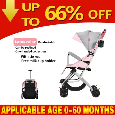 Baby stroller high-quality, comfortable sitting and lying, washable one-key folding stroller