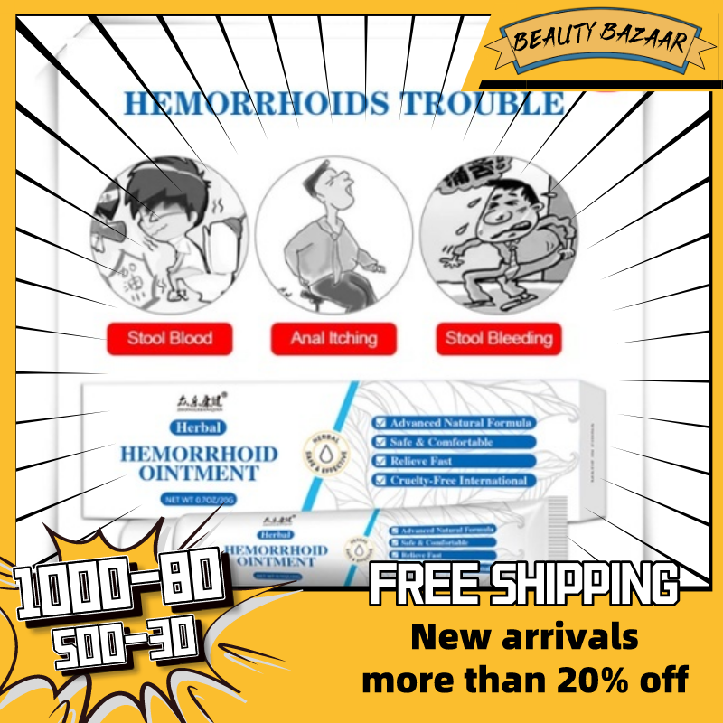Authentic HEMORRHOIDS Treatment ALMORANS MIRACLE Ointment Cream Health Pain Relief 100 Original