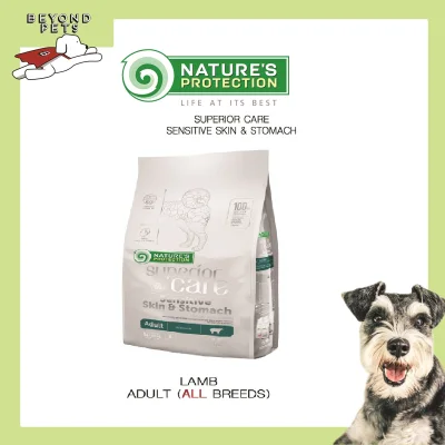 Nature's Protection SC Sensitive Skin & Stomach Lamb for Adult Dogs ALL BREED - 1.5kg (45792)