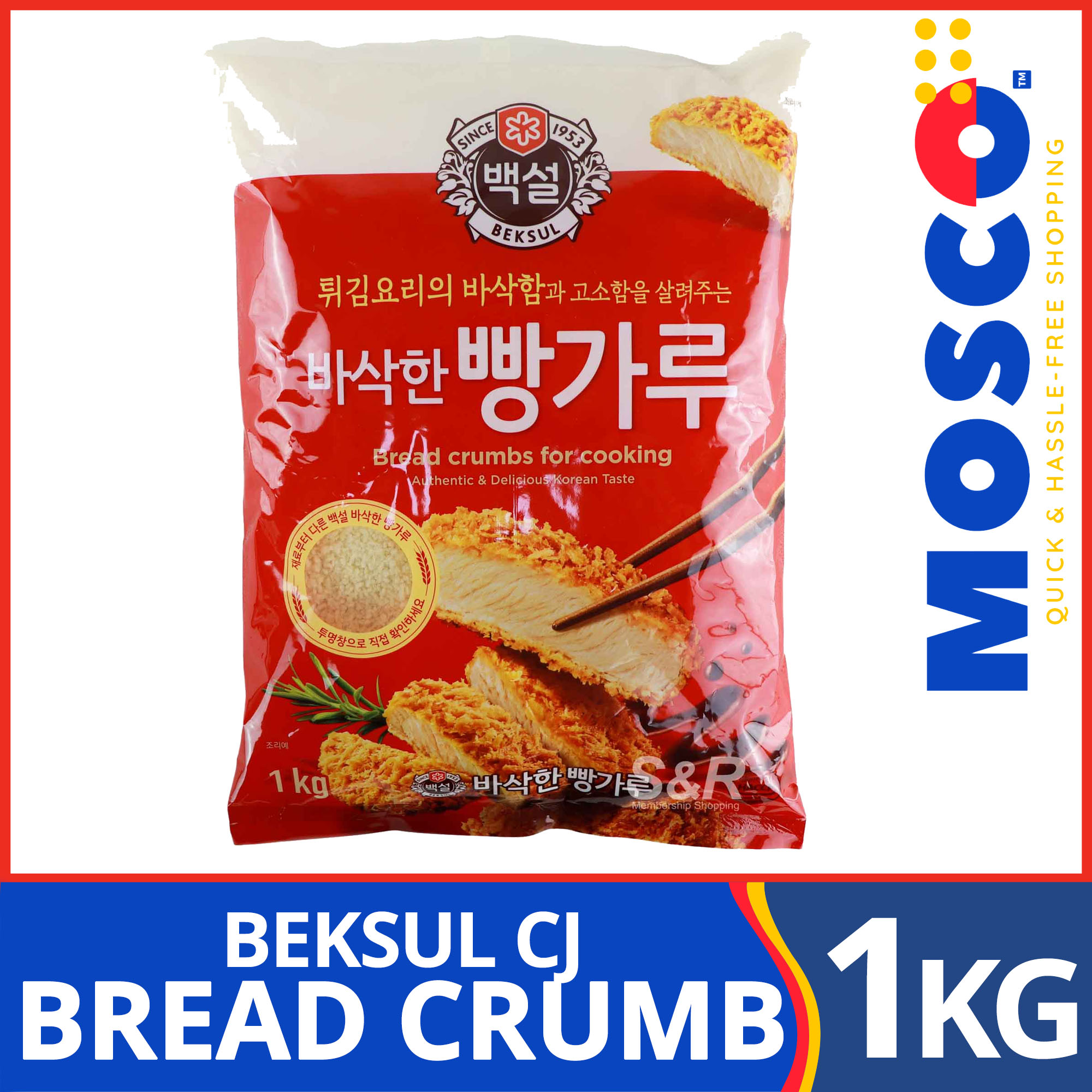 Beksul Cj Bread Crumb 1kg Lazada Ph