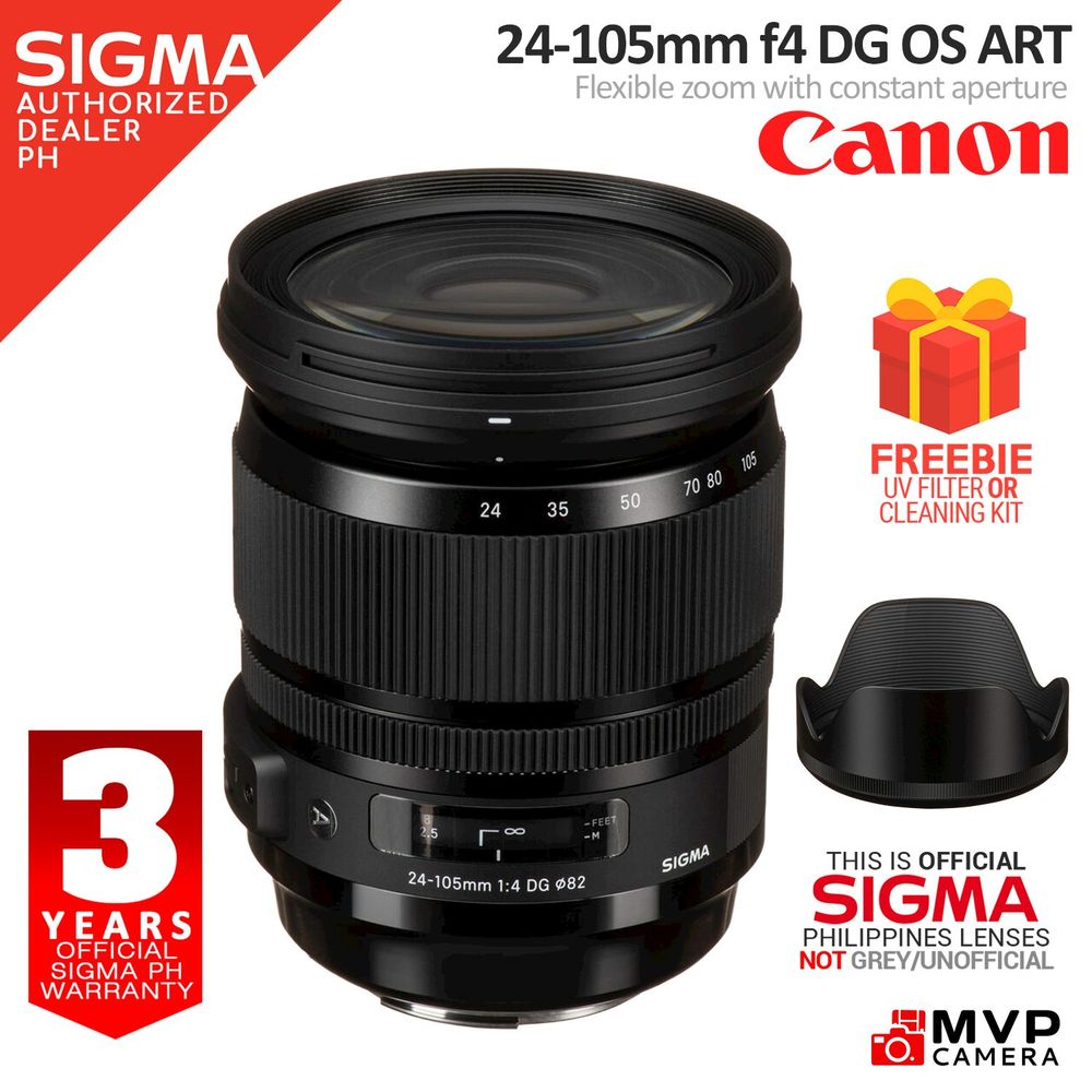 SIGMA 24-105mm F4 DG OS Art HSM - レンズ(ズーム)