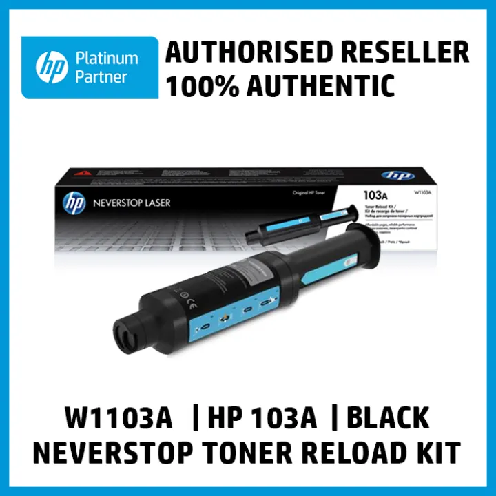 hp laserjet 103a toner