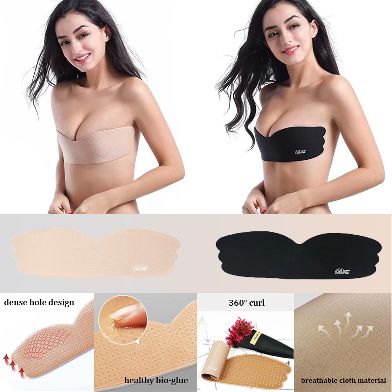 Breast Tape, BearKig Breast Lift Tape for A-E Cup Large Breast, Breathable  Push Up Tape, Waterproof & Sweatproof Body Tape for Breast Lift, Used Along  with Reusable Soft Silicone Covers