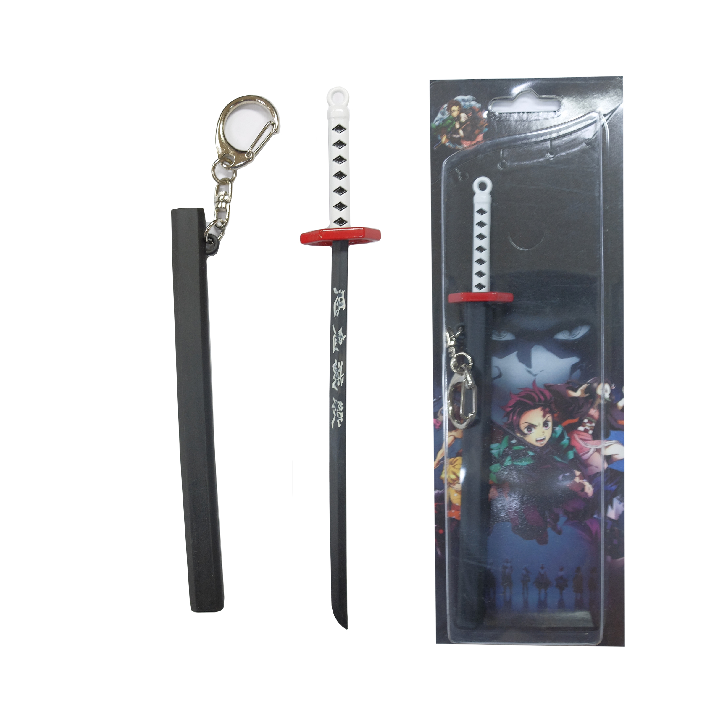 Demon Slayer Sword Keychain Lazada Ph