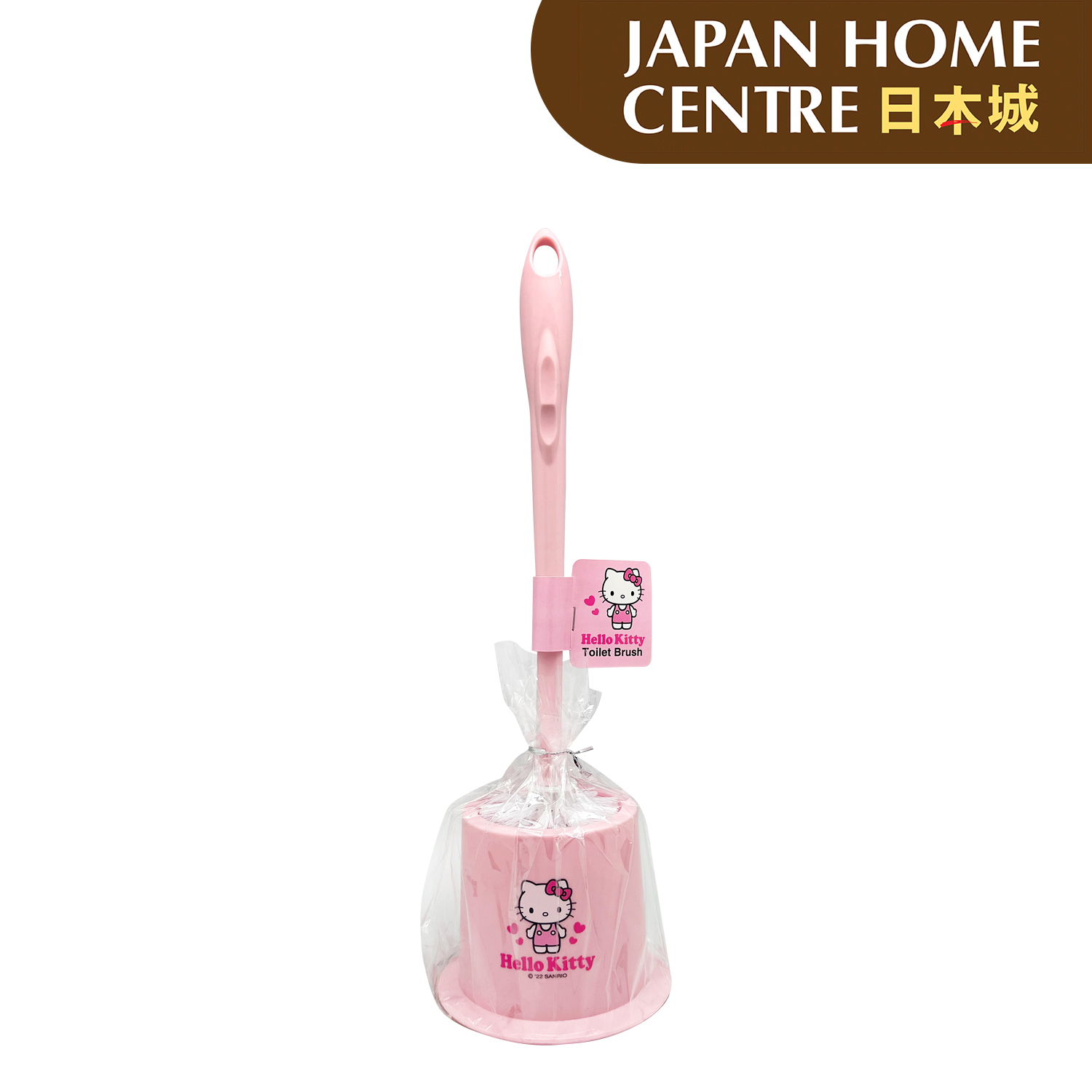 Hello Kitty Toilet Brush [Japan Home] Lazada PH