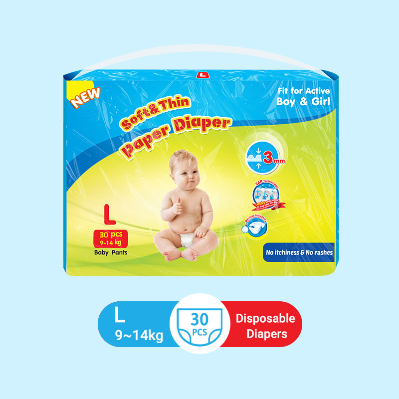 Bkaen diapers for baby on sale buy 1 take 1 diaper sale buy 1 take 1
