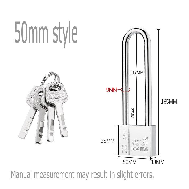 extra long beam lock, long handle lock, long lock head, lock, household