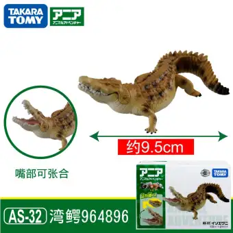 lacoste crocodile toy