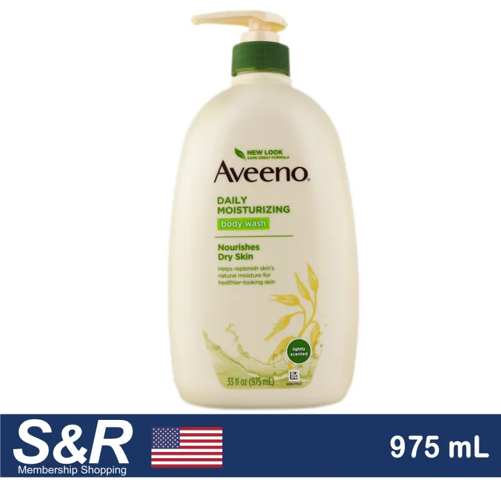 aveeno 975ml