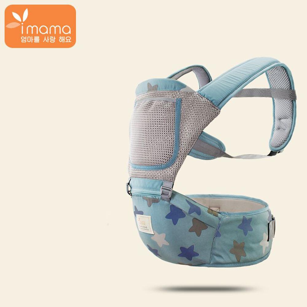 baby hip seat carrier reviews