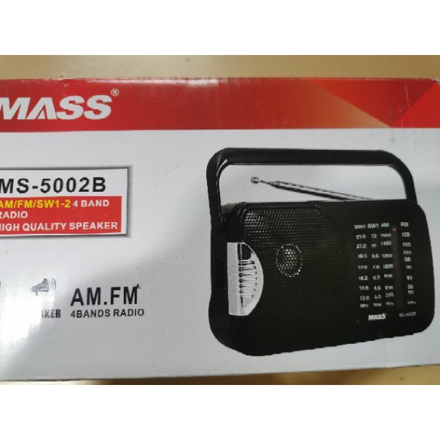 Ms-5002B AM-FM/SW1-2 4BAND RADIO | Lazada PH