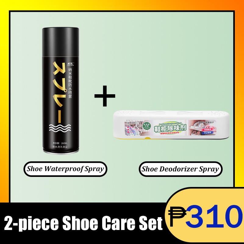 260ml Shoe Waterproof Spray Shoe Water Repellent Spray Shoe Protector