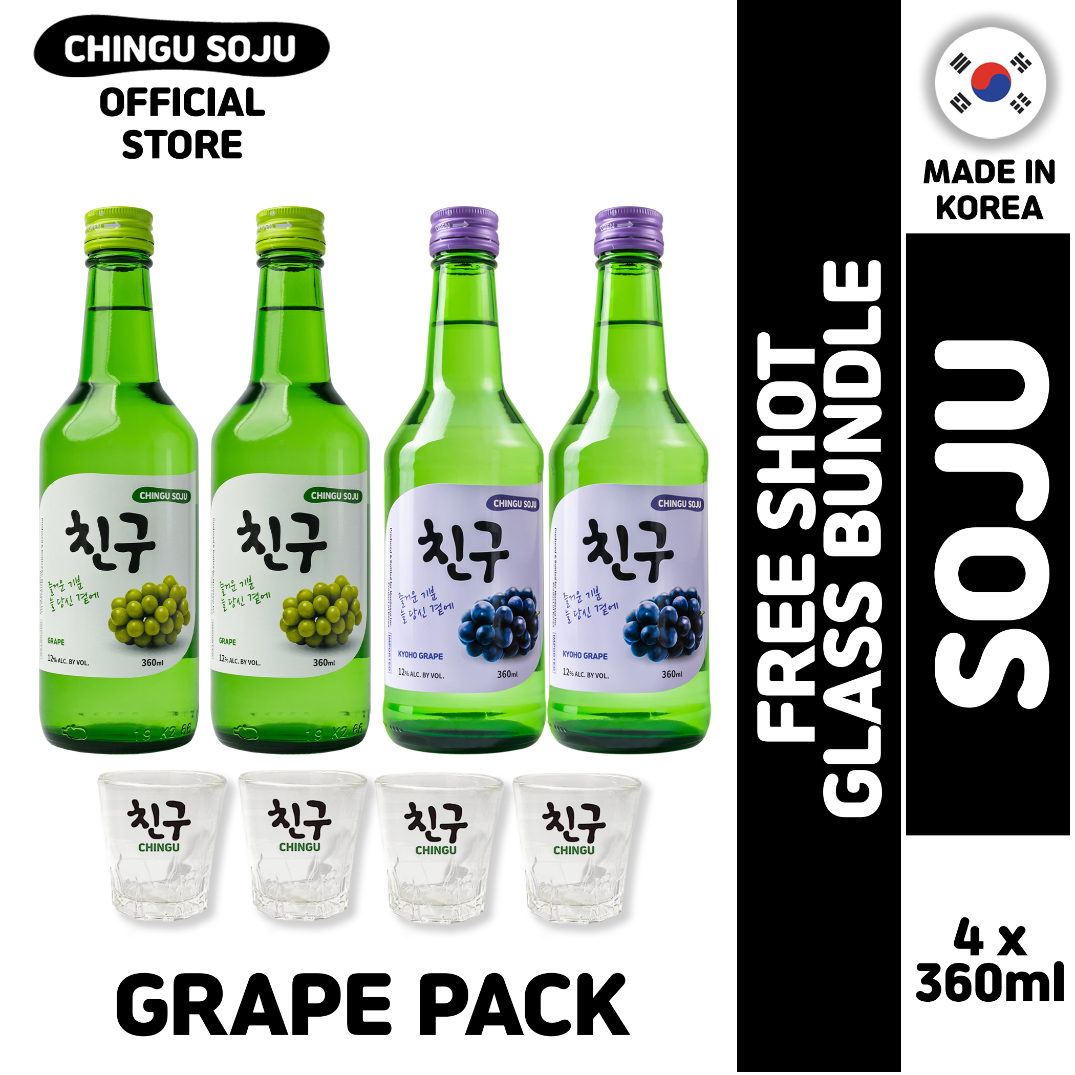 Chingu Soju Grape Pack 360ml 4 Bottles With 4 Soju Glasses Lazada PH