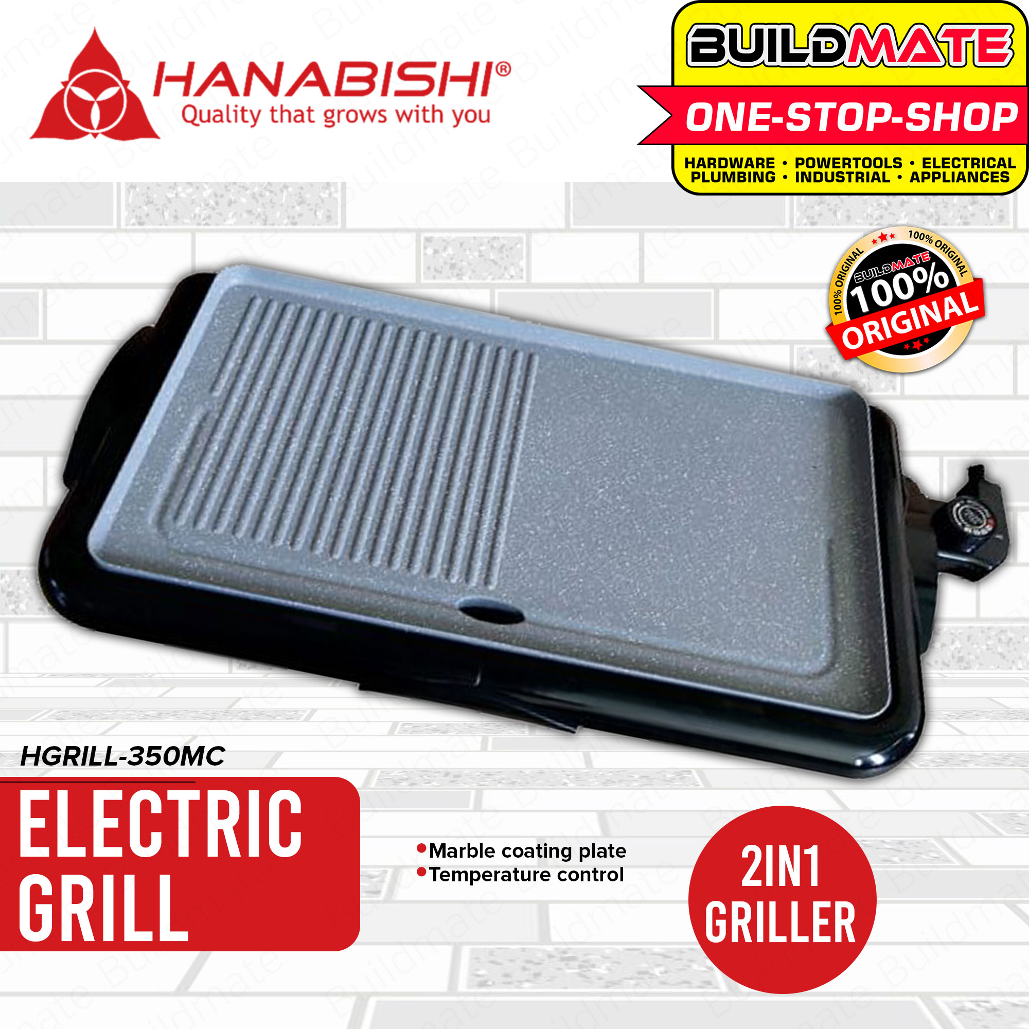 HANABISHI Griller Grill 2 IN 1 with Marble Coating Plate HGRILL350MC
