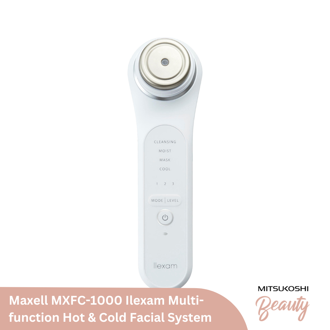Maxell MXFC-1000 Ilexam Multi-function Hot & Cold Facial System