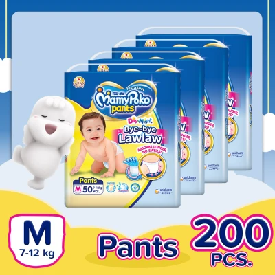 MamyPoko Instasuot Medium (7-12 kg) - 50 pcs x 4 packs (200 pcs) - Diaper Pants