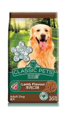 20kg CLASSIC PET ADULT & PUPPY DOG FOOD