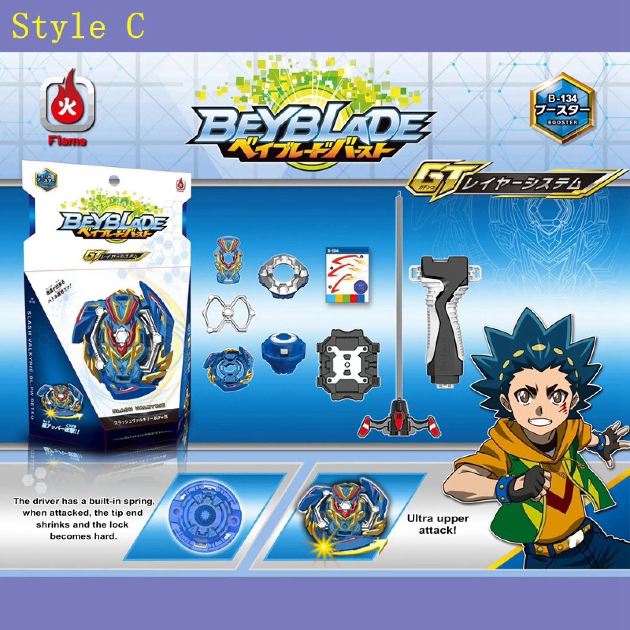 beyblade burst slash valtryek