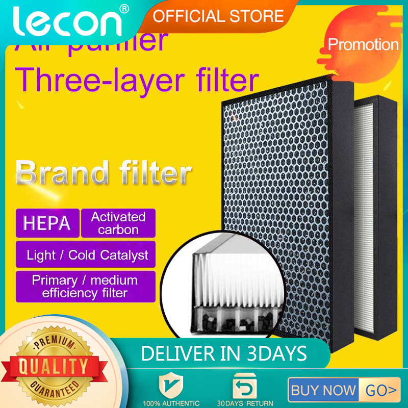 Lecon Air purifier HEPA filter activated carbon adsorption suitable for