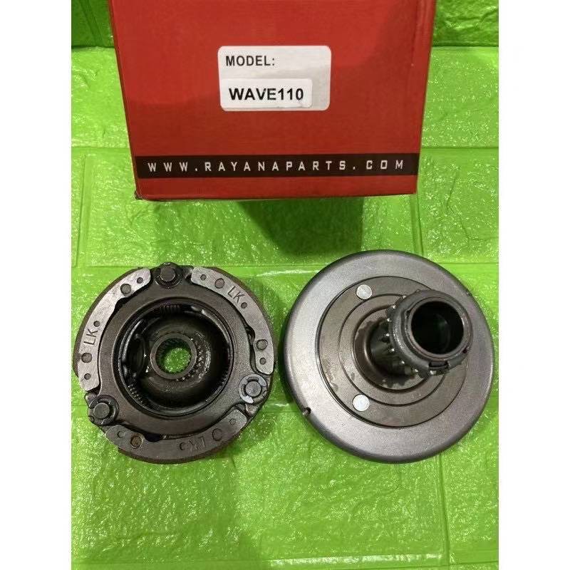 CLUTCH ASSY BELL HOUSING & LINING XRM110/WAVE110 Lazada PH