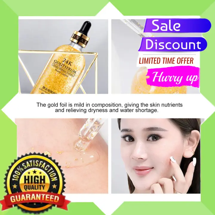 young skin gold moisturizer