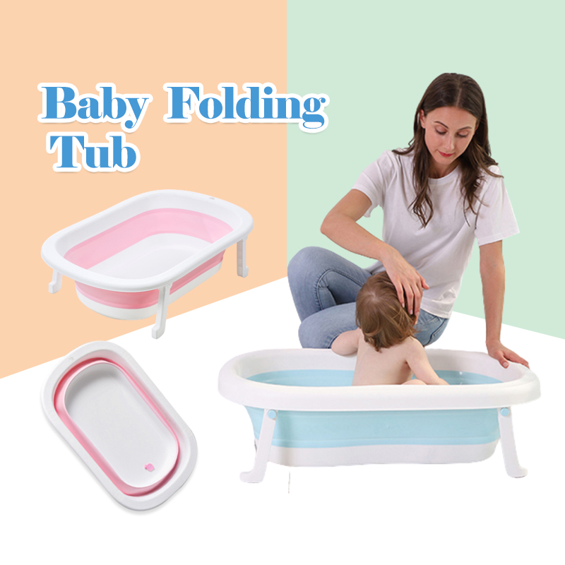 lazada baby bath tub