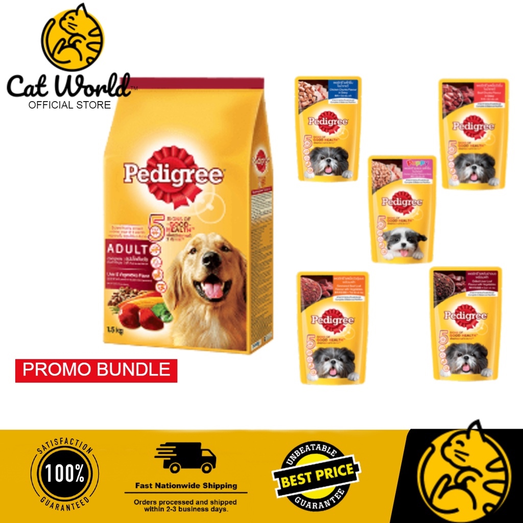 promo pedigree