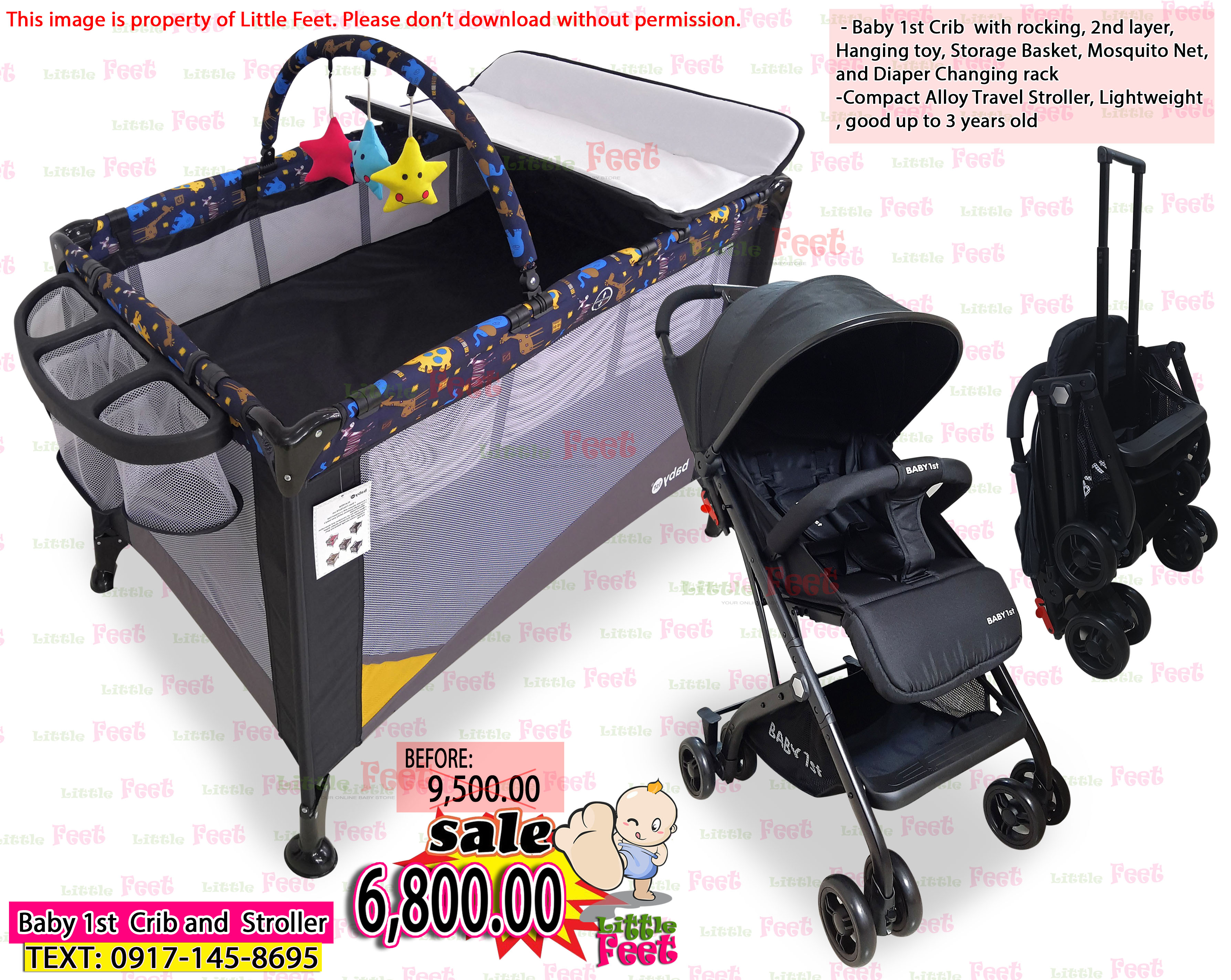 baby 1st compact stroller