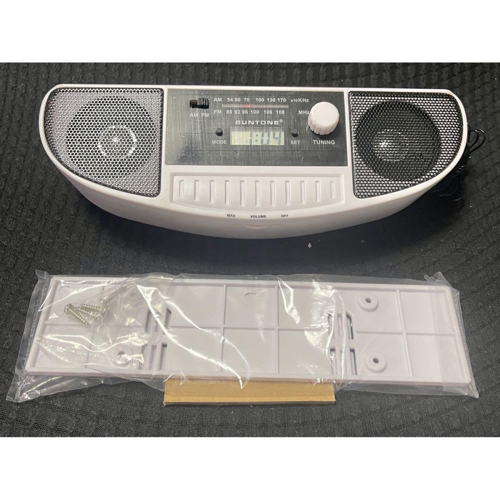 Suntone AM/FM Battery Operated Radio with AUX | Lazada PH