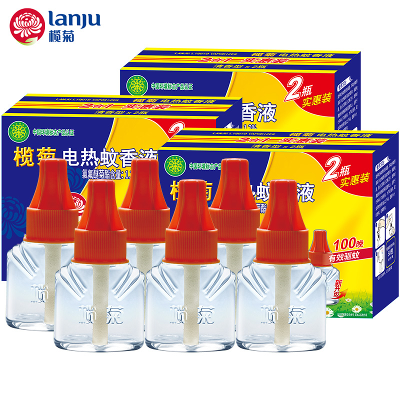 Elementum electrothermal mosquito repellent liquid fragrant mosquito