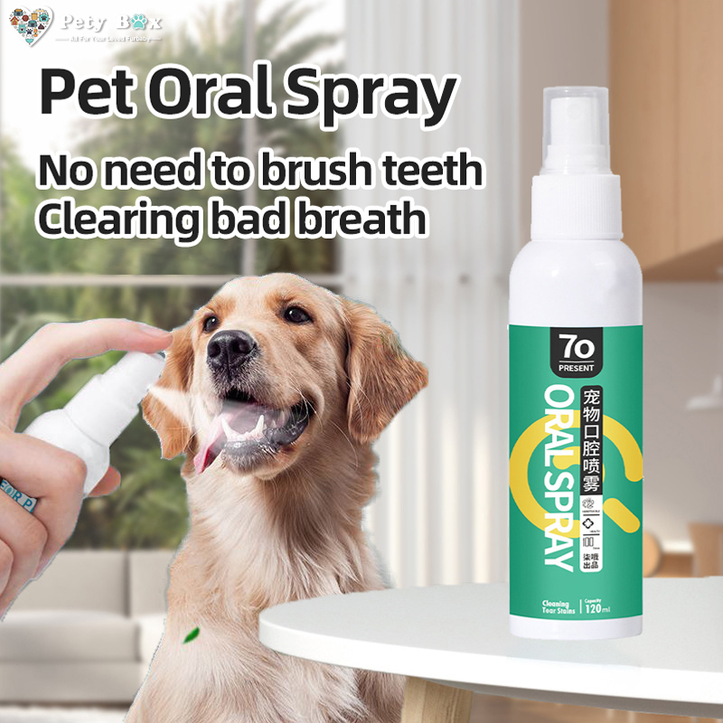 [Pety Box] Pet Oral Spray Pet Oral Deodorant Spray Cat Dog Oral Care