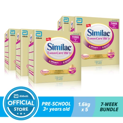 Similac TummiCare HW 3+1.6KG, For Kids Above 3 Years Old Bundle of 5
