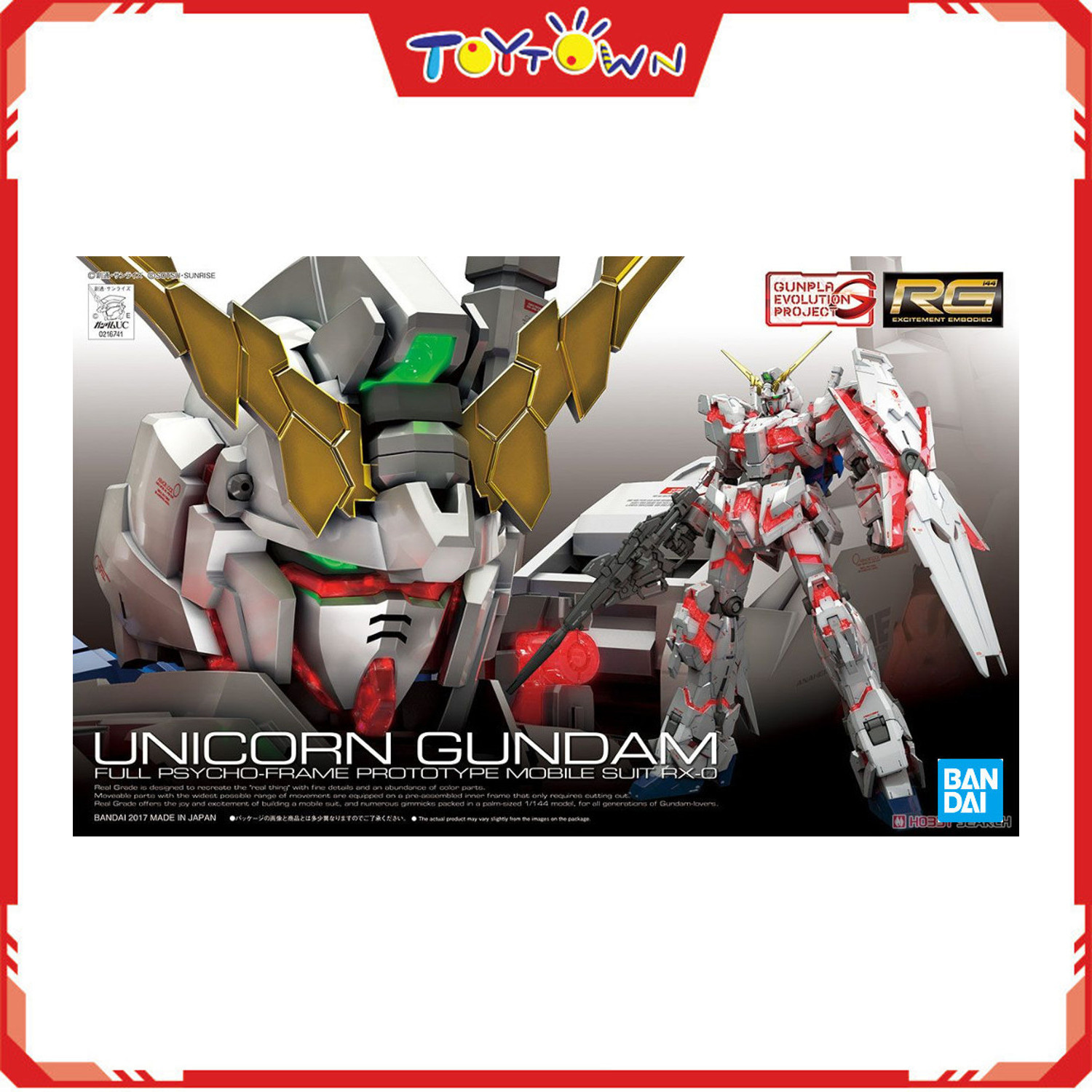 Gundam - RG 1/144 Unicorn Gundam | Lazada PH