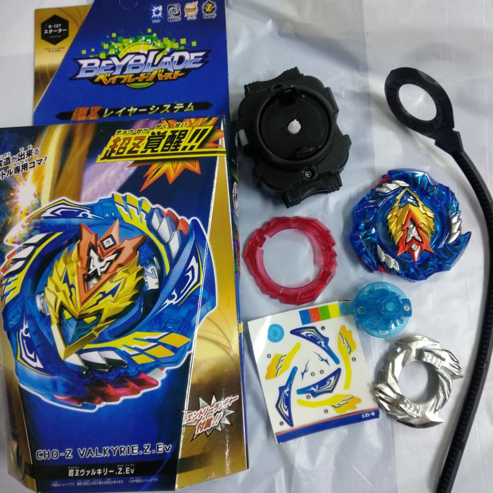 beyblade (b-127 CHO-Z VALKRYIE) | Lazada PH