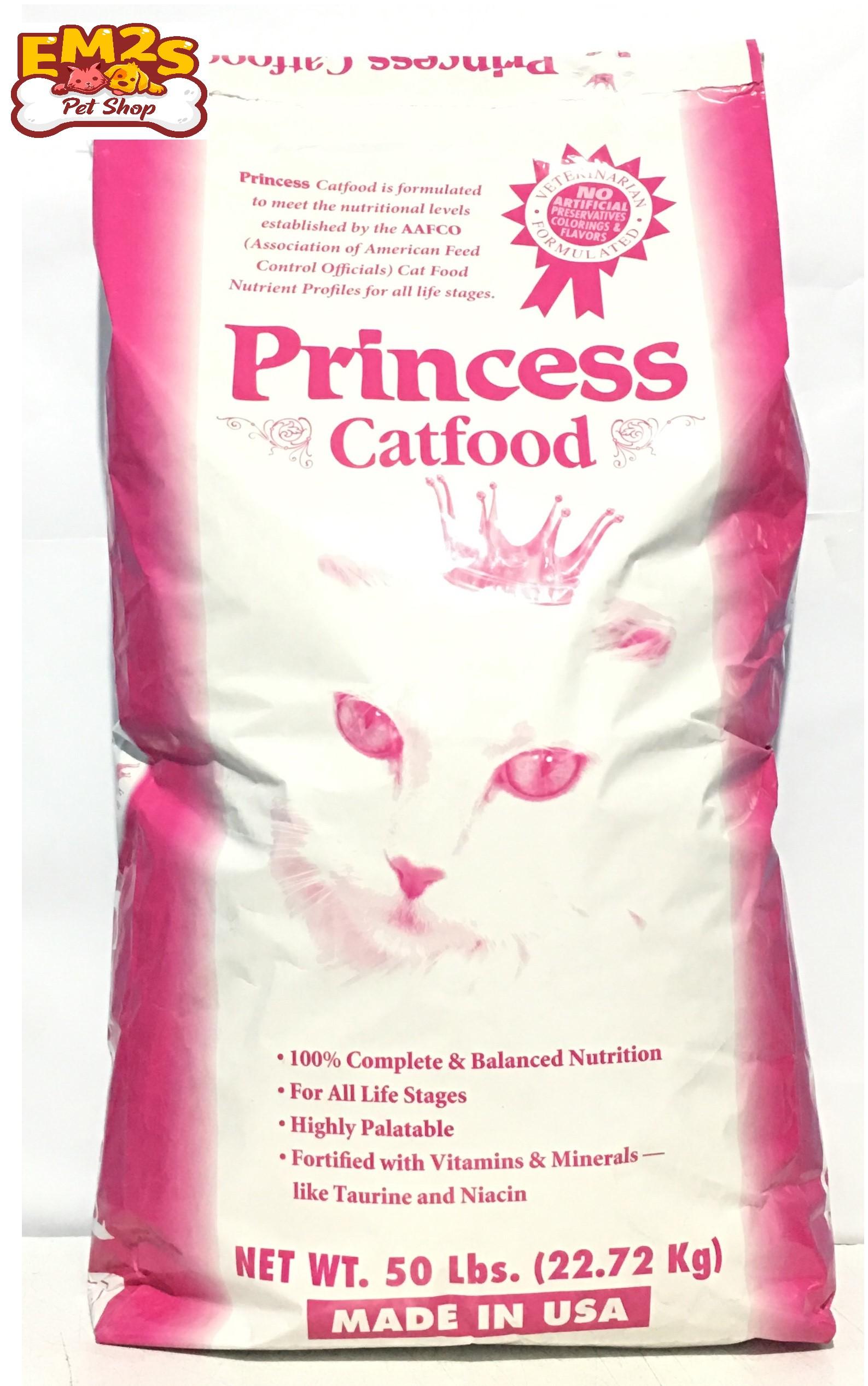 Princess Cat Food 1kg review and price