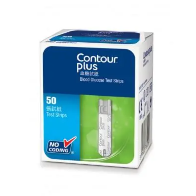 Contour Plus Test Strips 50 sheets / 100 sheets / (ExpiryLatest