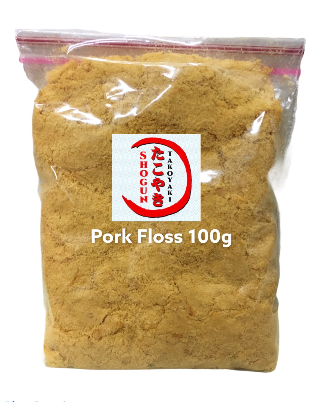 Pork Floss / Pork Floss Powdery Takoyaki topping / Ma Hu / 100grams